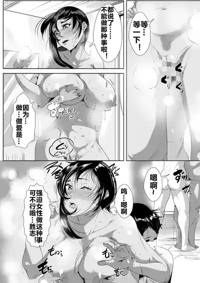 第18頁圖