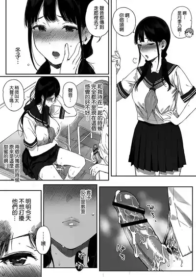 第18页图