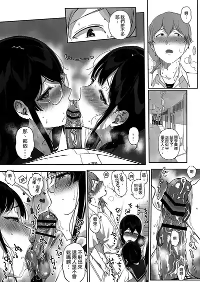 第26页图