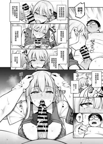 第30页图