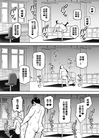 第34页图