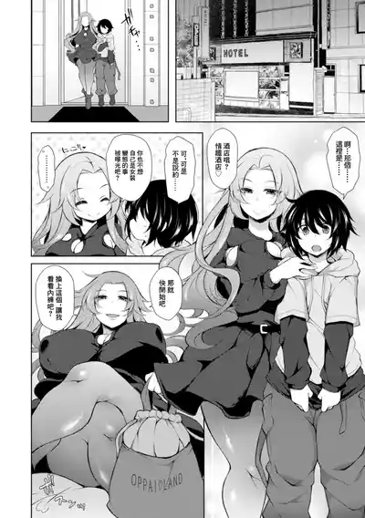 第10页图