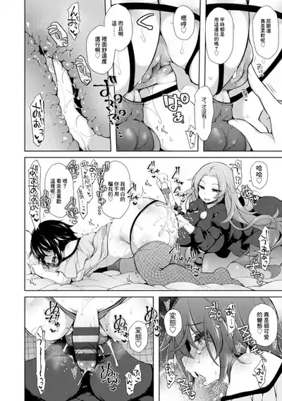第14页图