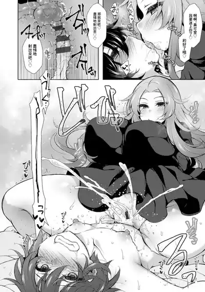 第18页图
