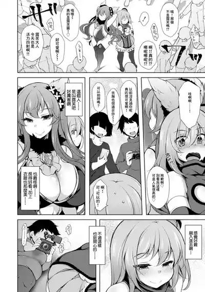 第6页图