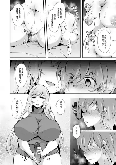 第14頁圖