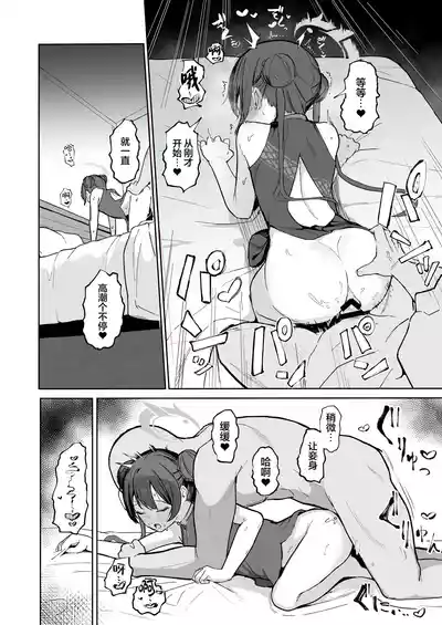 第14頁圖