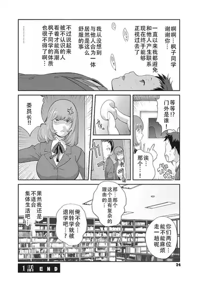 第26頁圖