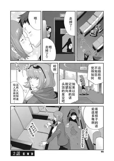 第46頁圖