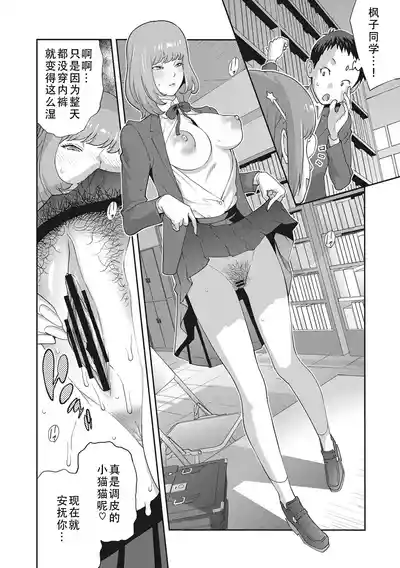 第74頁圖