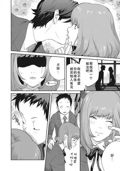 第78頁圖