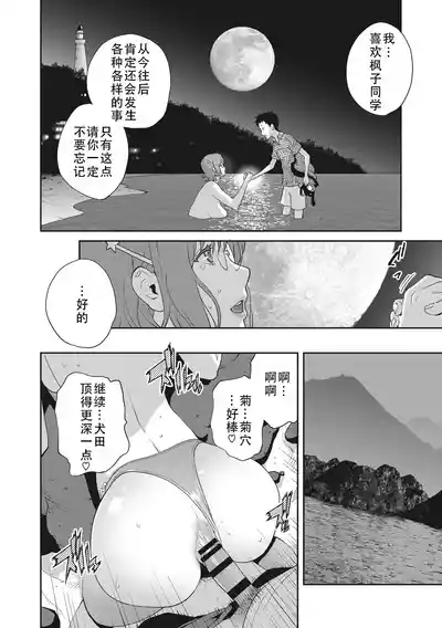 第98頁圖