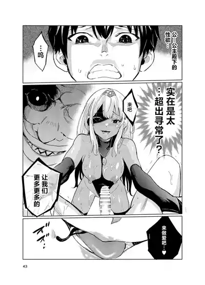第42頁圖