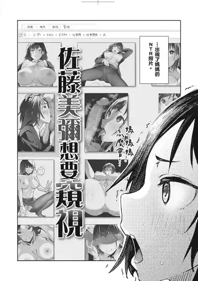 第102页图