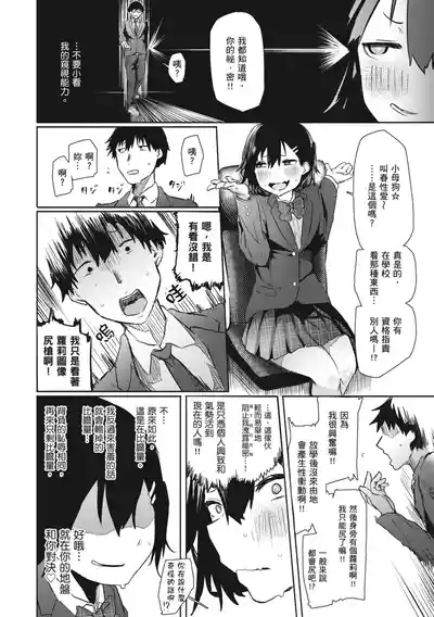 第114页图