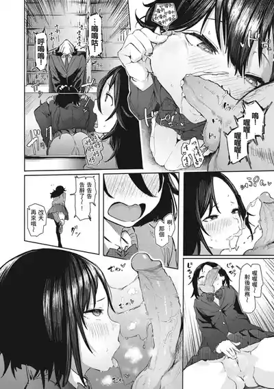 第122页图