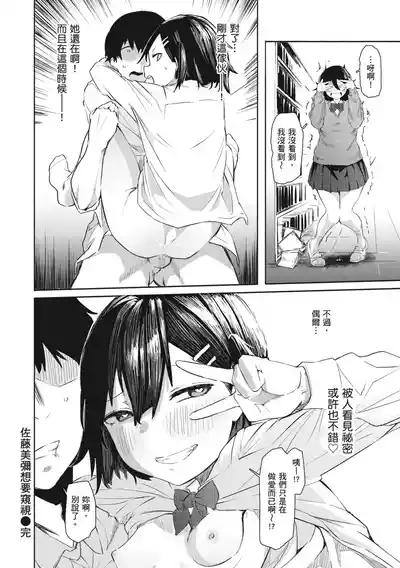 第134页图
