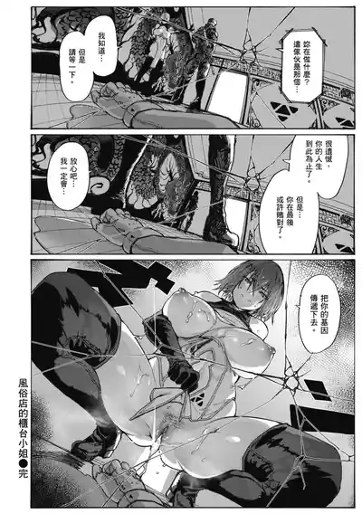 第154页图