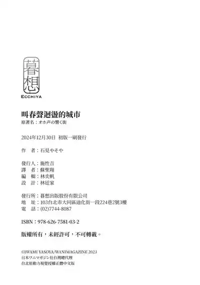 第162页图