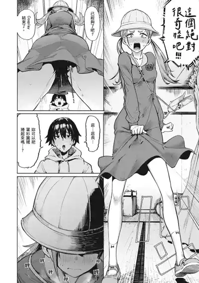 第58页图