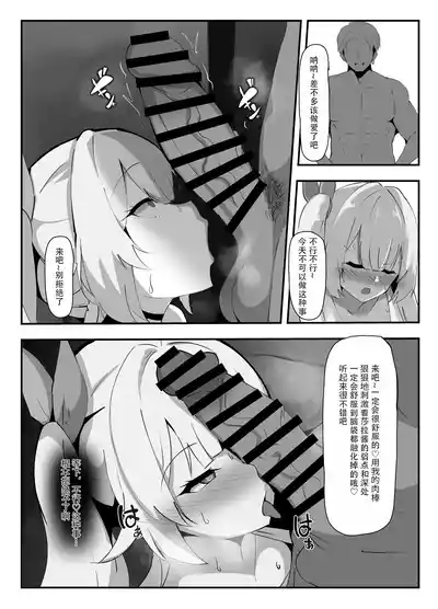 第14頁圖