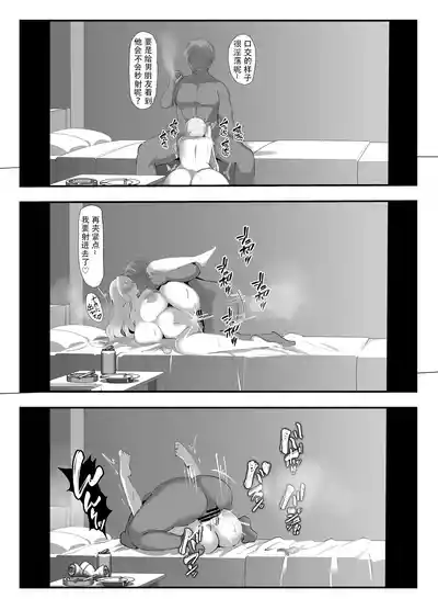 第22頁圖