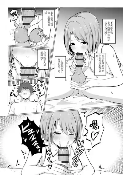 第10頁圖