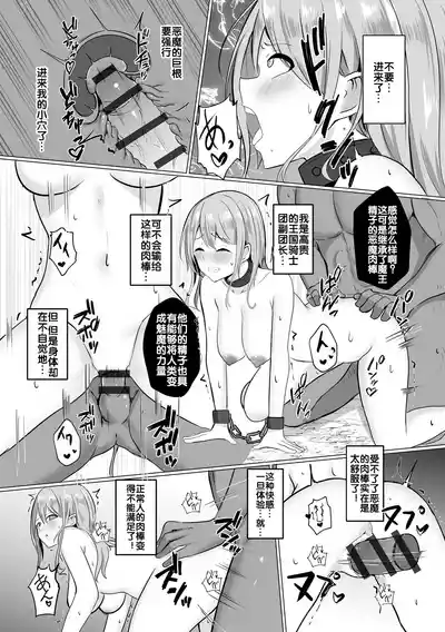 第38頁圖
