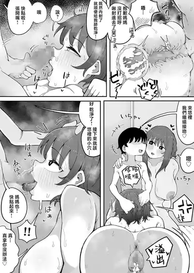 第26頁圖