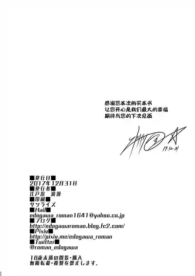 第34頁圖