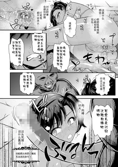 第14页图