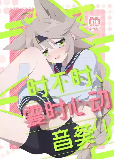 第2頁圖