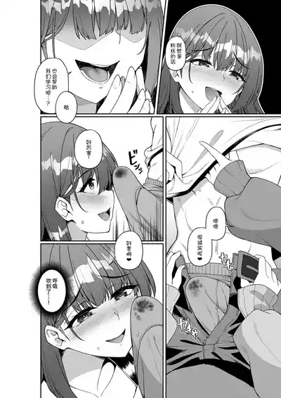 第14頁圖