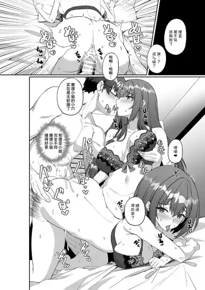 第26頁圖