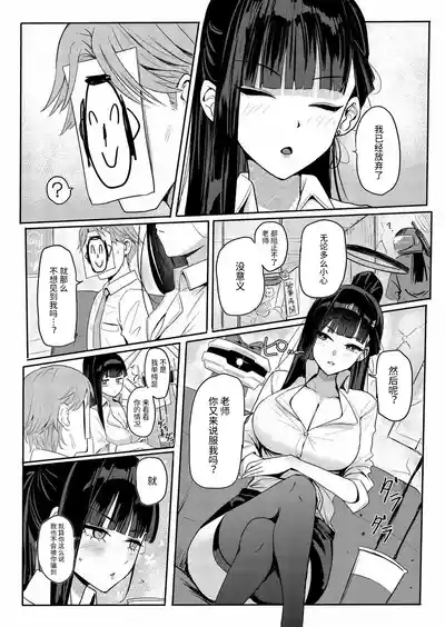 第2页图