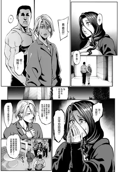 第26页图