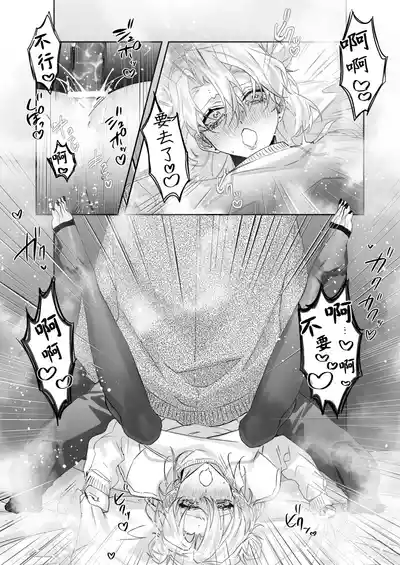 第18页图