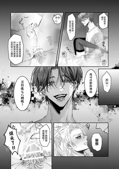 第30页图