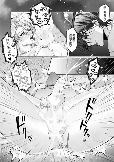第38页图