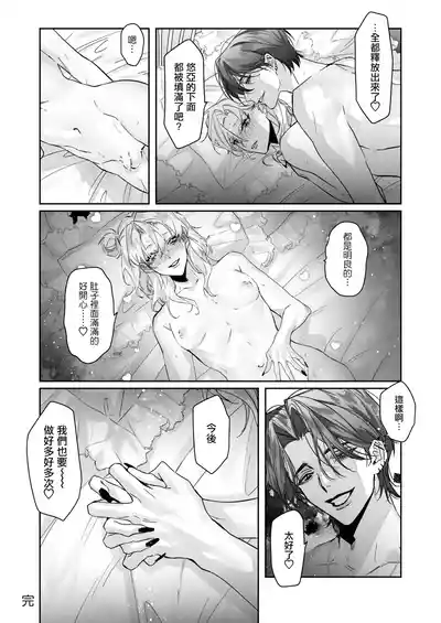 第42页图