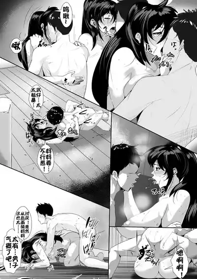 第26頁圖