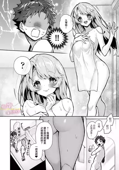 第118頁圖