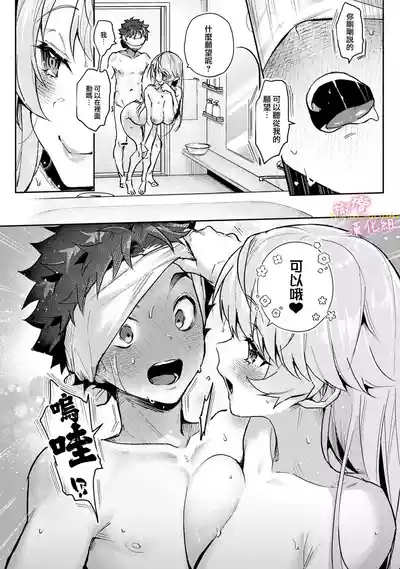 第130頁圖