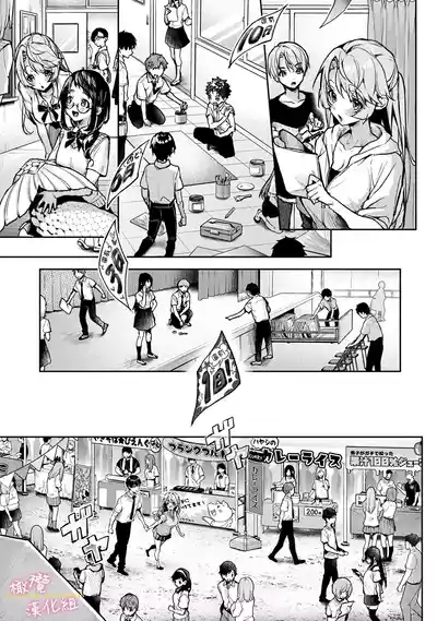 第162頁圖