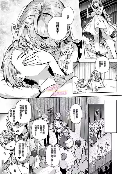 第170頁圖