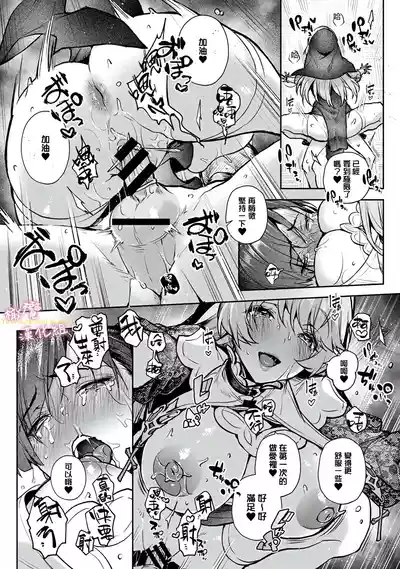 第226頁圖