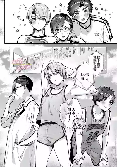 第238頁圖