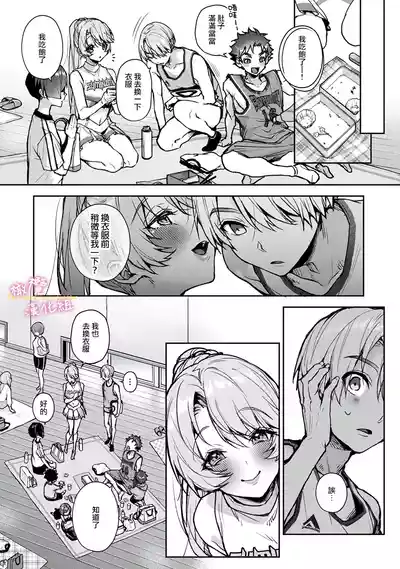 第242頁圖