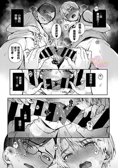 第254頁圖