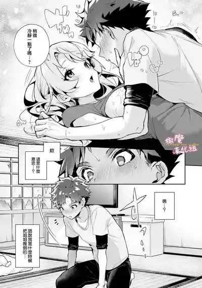 第26頁圖